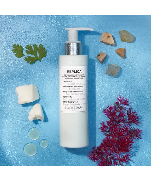 Maison Margiela Fragrances（メゾン マルジェラ フレグランス）の