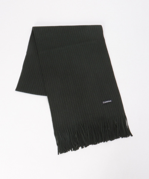 セール】【抗菌防臭】ラッセルシャドーストライプマフラー（マフラー