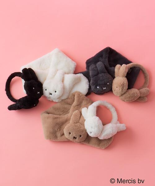 セール】【コラボ】miffy x OPAQUE.CLIP フェイクファーイヤマフ