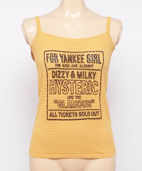 HYSTERIC GLAMOUR（ヒステリックグラマー）の「DIZZY & MILKY