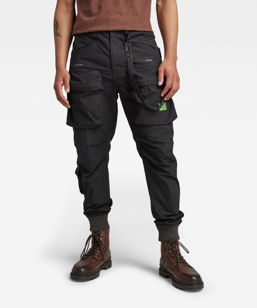 G-STAR（ジースター）の「RELAXED TAPERED CARGO PANTS/テーパード