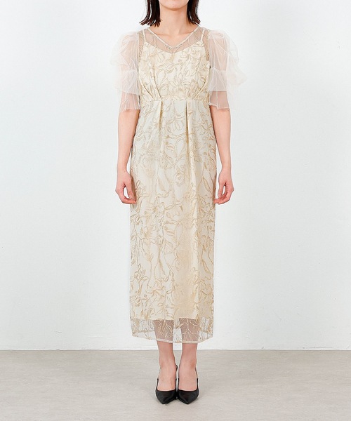 セール】刺繍レース チュールスリーブ コクーン パーティードレス 結婚