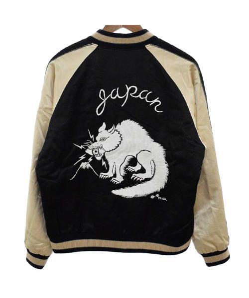 ブランド古着】ジャパニーズウルフスカジャン スーベニアスカジャン