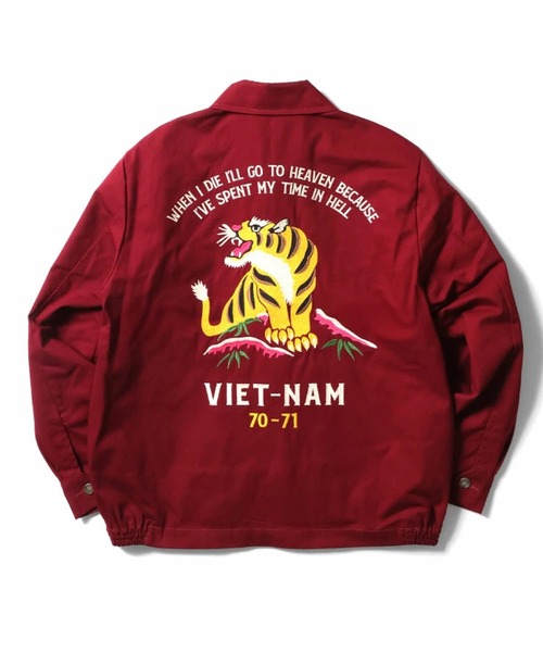 26SS新色追加】HOUSTON ヒューストン COTTON VIETNAM JACKET 虎 MAP柄