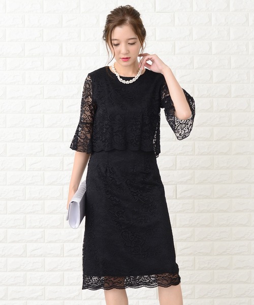 セール】セットアップ風五分袖レースフォーマル膝丈 ワンピース