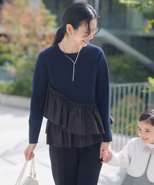 green label relaxing（グリーンレーベルリラクシング）の「タフタ