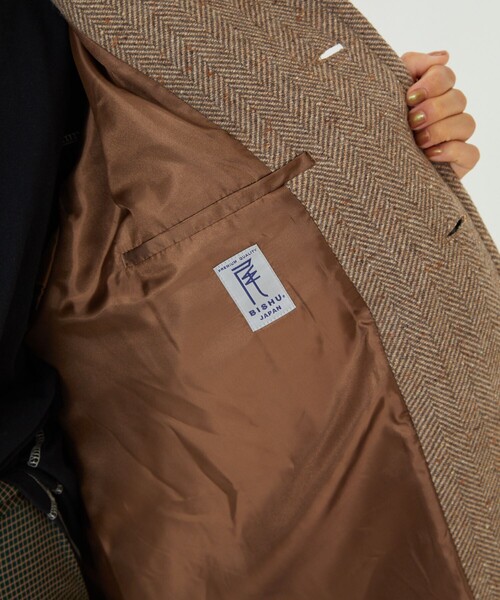 FREAK'S STORE（フリークスストア）の「尾州ネップツイードステン