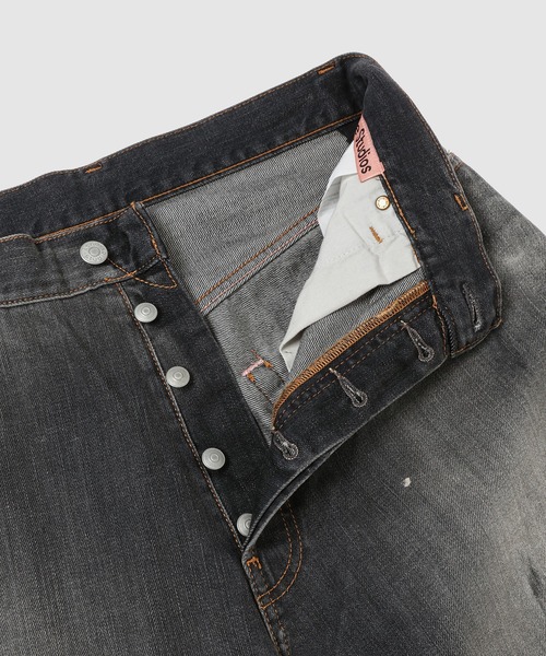 Acne Studios（アクネストゥディオズ）の「Acne Studios 2023M FN