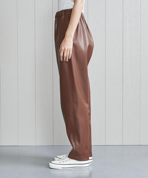 H BEAUTY&YOUTH UNITED ARROWS（エイチビューティーアンドユース