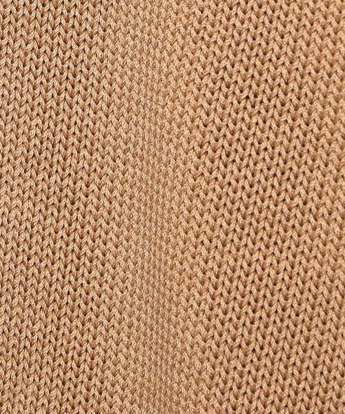 H BEAUTY&YOUTH UNITED ARROWS（エイチビューティーアンドユース