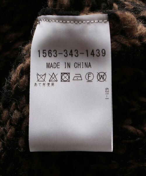 DRIES VAN NOTEN（ドリスヴァンノッテン）の「＜DRIES VAN NOTEN