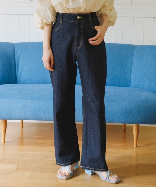 Kastane（カスタネ）の「【サイズ展開あり】ハイウエストストレート