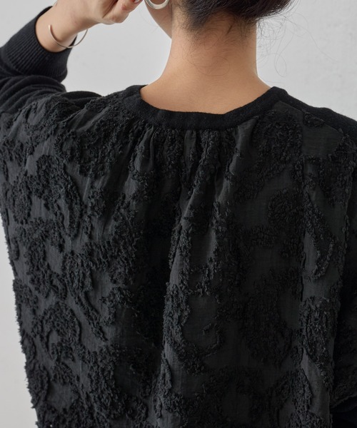 BEARDSLEY（ビアズリー）の「後ろジャガードチュニック（チュニック