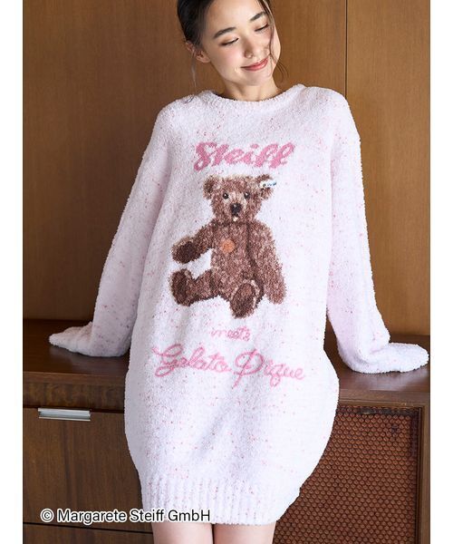 セール】【Steiff】パウダーネップジャガードワンピース（ルームウェア