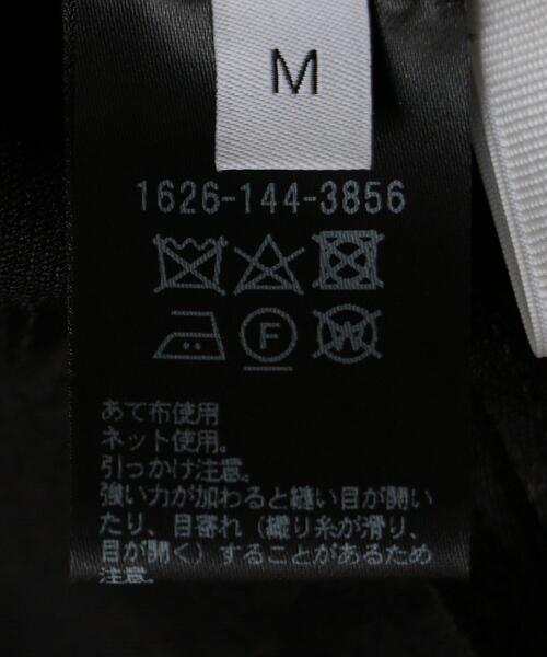 BEAUTY&YOUTH UNITED ARROWS（ビューティーアンドユースユナイテッド