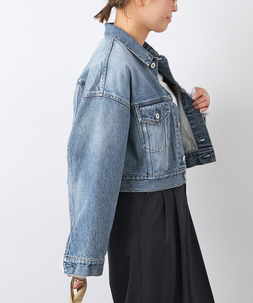 Deuxieme Classe（ドゥーズィエムクラス）の「クロップド デニム