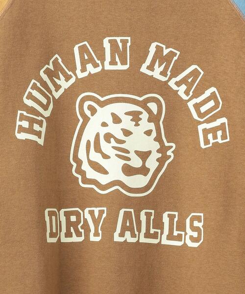 HUMAN MADE（ヒューマンメード）の「HUMAN MADE（ヒューマン メイド