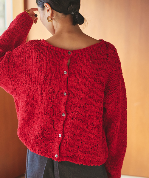 Fringe yarn カーディガン（カーディガン/ボレロ）｜Plage（プラージュ