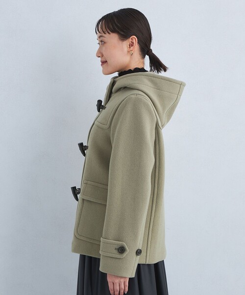 green label relaxing（グリーンレーベルリラクシング）の「【WEB限定