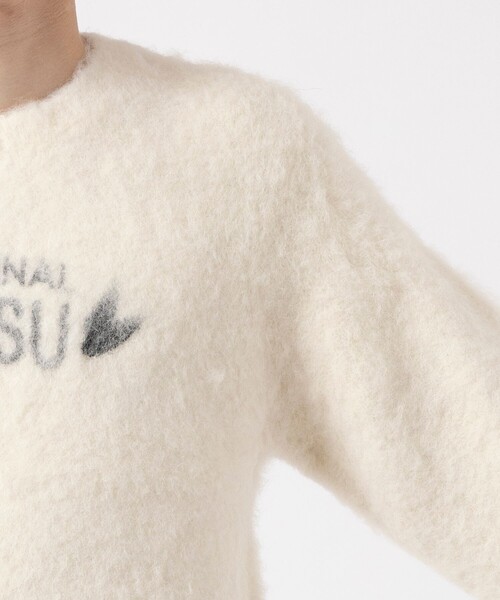 MASU/エムエーエスユー】ORIGINAL MASU BRUSHED SWEATER（ニット