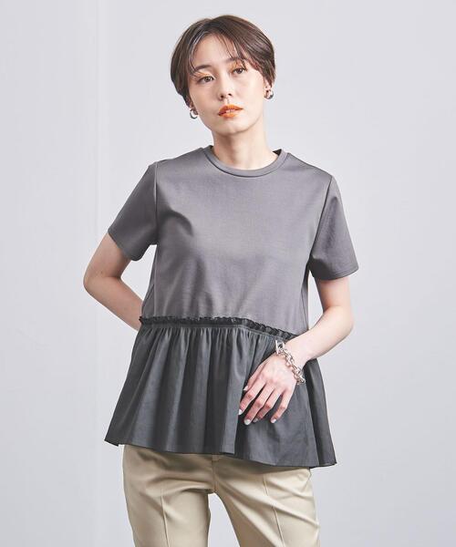UNITED ARROWS（ユナイテッドアローズ）の「＜UNITED ARROWS