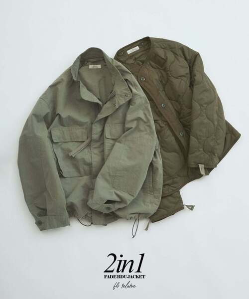 3WAYフェード BDU ジャケット / ライナー付き（ミリタリージャケット