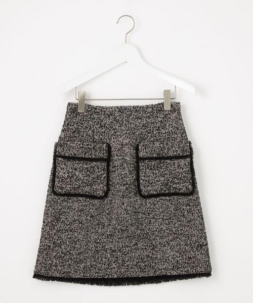 EMMEL REFINES（エメルリファインズ）の「＜EMMEL REFINES（エメル