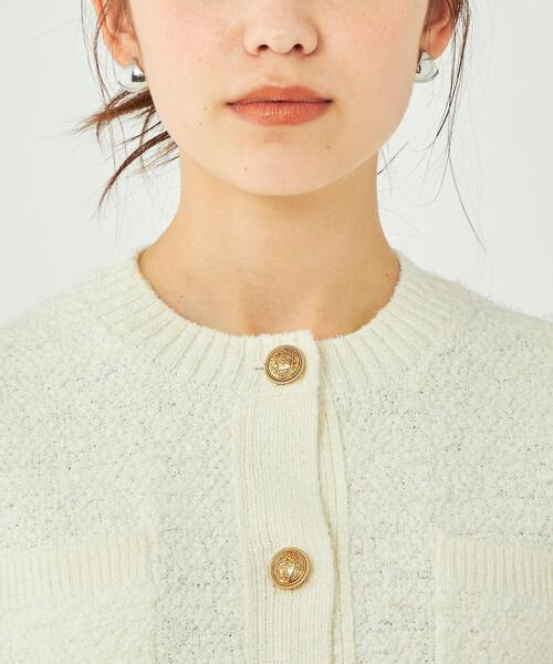 green label relaxing（グリーンレーベルリラクシング）の「ミックス