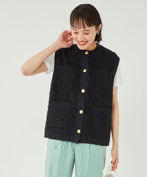 green label relaxing（グリーンレーベルリラクシング）の「ミックス