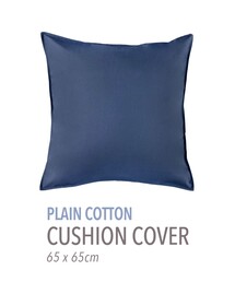 クッション/クッションカバー（ブルー・ネイビー/青色系）ファッション