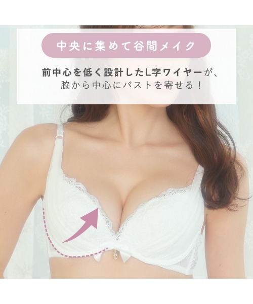 セール】【WEB限定】【ブラショーツセット】シアーリュクス(R