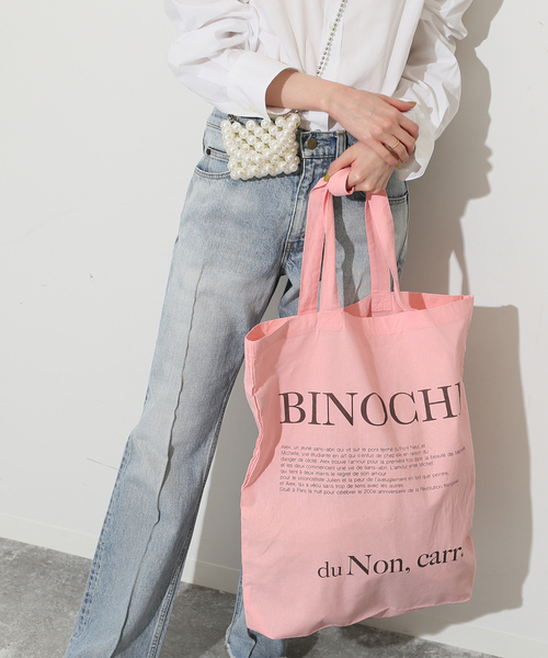 SLOBE IENA（スローブイエナ）の「le fourre-tout（トートバッグ