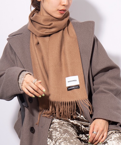 セール】【SETUP7】ピュアカシミア100% カシミア プレーン マフラー