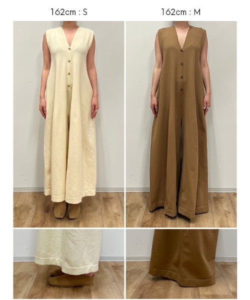 フロントボタンニットオールインワン（つなぎ/オールインワン）｜ETRE