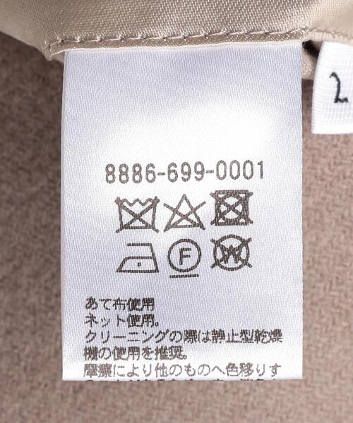 LOEFF（ロエフ）の「＜LOEFF（ロエフ）＞ W/CA メルトン ステンカラー