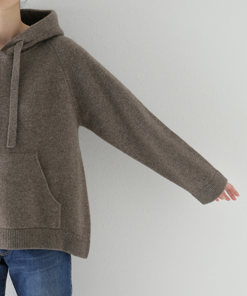 Deuxieme Classe（ドゥーズィエムクラス）の「Knitted フーディー