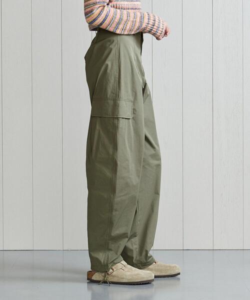 H BEAUTY&YOUTH UNITED ARROWS（エイチビューティーアンドユース