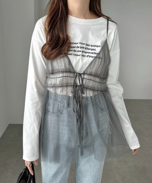 セール】フロントリボンチュールキャミソールビスチェ（キャミソール