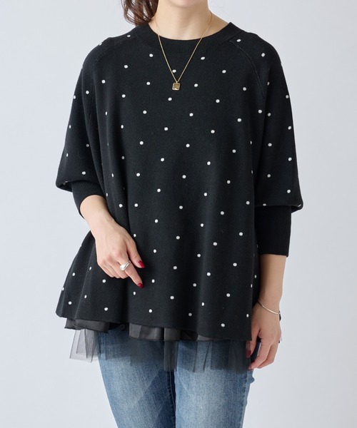 BEARDSLEY（ビアズリー）の「チュチュキャミニット（ニット/セーター