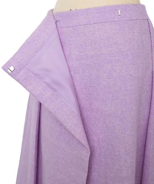 Drawer（ドゥロワー）の「Drawer ツイードフリンジラップスカート