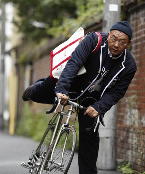 BUCCA 44（ブッカフォーティーフォー）の「【BUCCA 44】スクール