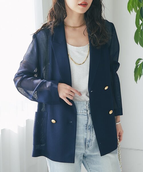 セール】【新色オフホワイト・ライトグレー登場！】メッシュメタル