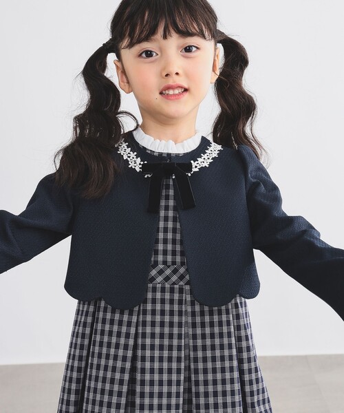 B:MING by BEAMS（ビーミングバイビームス）の「【フォーマル