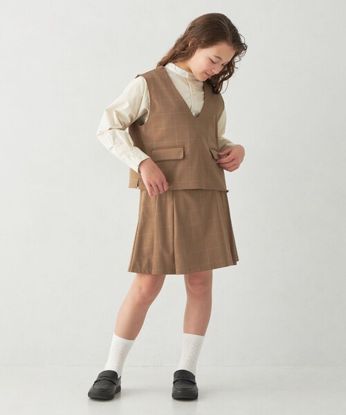 green label relaxing（グリーンレーベルリラクシング）の「チェック