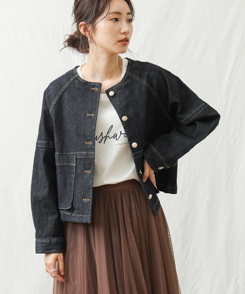 Gready Brilliant（グレディブリリアン）の「ラグラン ストレッチ