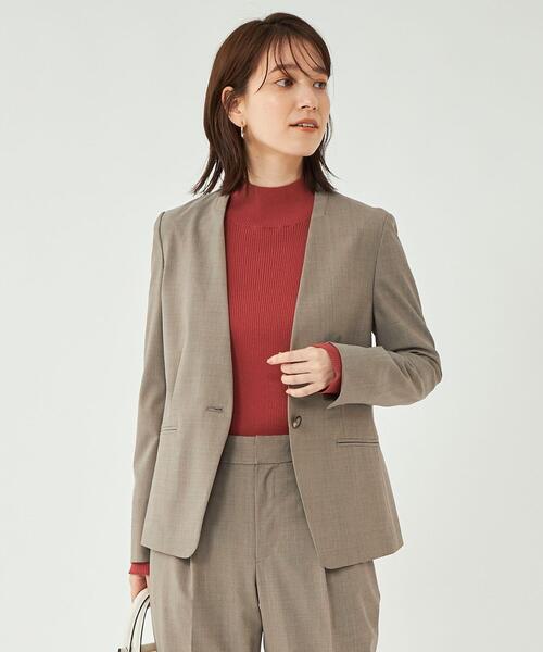 green label relaxing（グリーンレーベルリラクシング）の「カチリラ