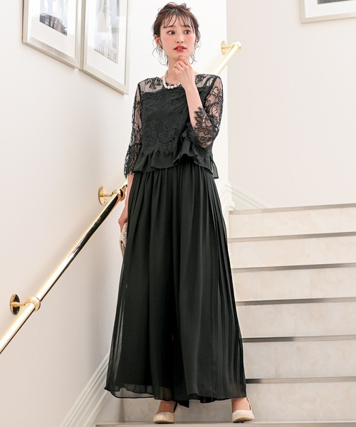 セール】サイドプリーツパンツのレース 結婚式 お呼ばれ パーティー