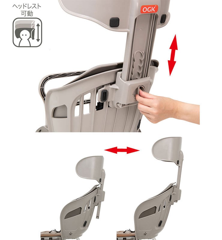 後用 子供乗せ】OGK RBC-019DX2 POPOLA more（ポポラモア