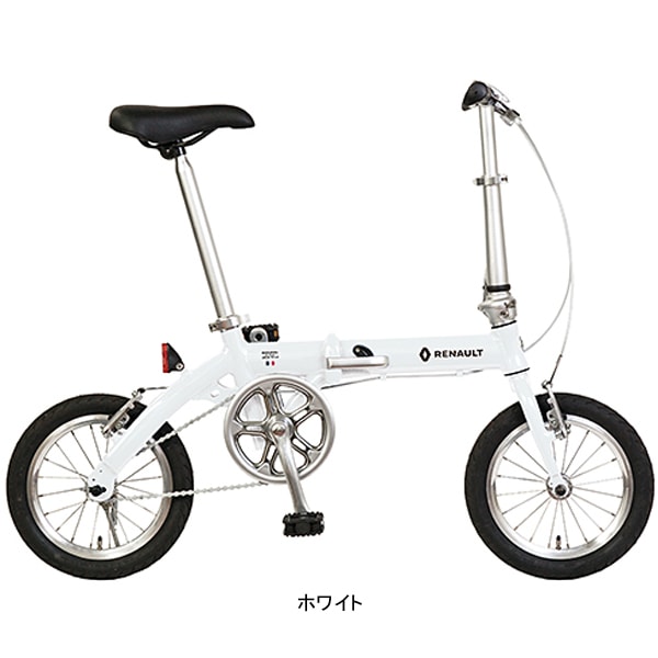 LIGHT 8（AL-FDB140）14インチ シングルスピード 折りたたみ自転車