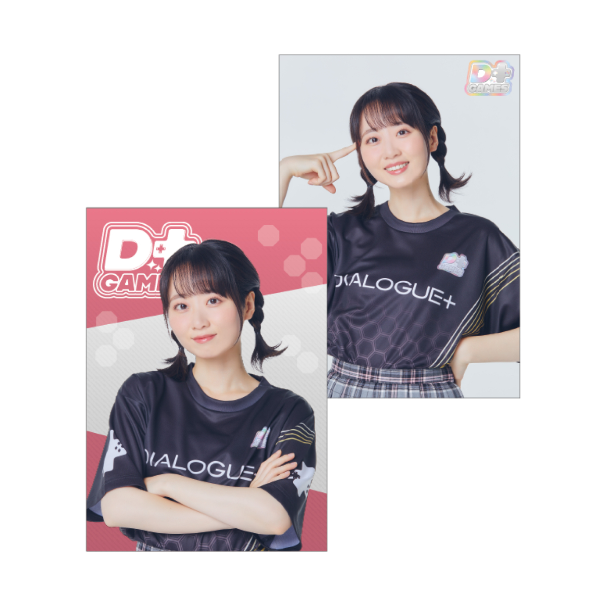 マフラータオル（D＋GAMES OFFLINE） | きゃにめ